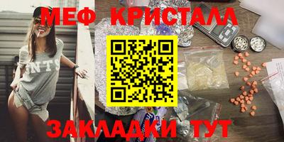 СК Можга