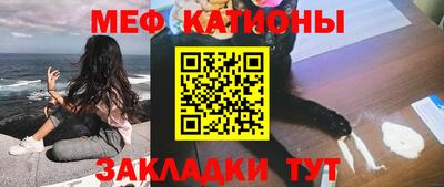 индика Можайск