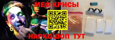 СК Можга