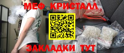 СК Можга