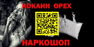 СК Можга