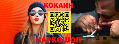 индика Можайск