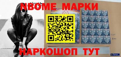 СК Можга