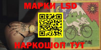 молекула духа Моздок