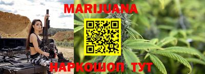 СК Можга