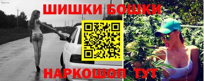 СК Можга