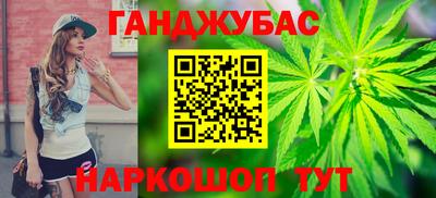 индика Можайск