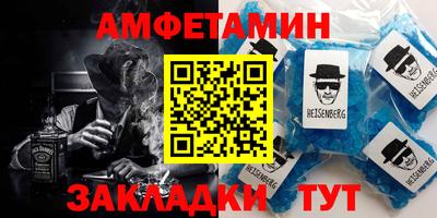 СК Можга