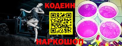 молекула духа Моздок