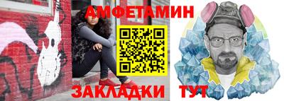 индика Можайск