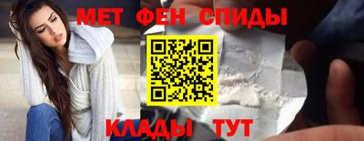 индика Можайск