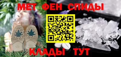 индика Можайск