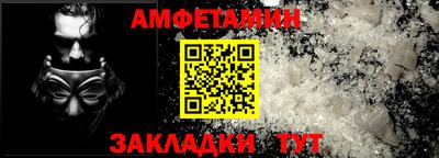 индика Можайск