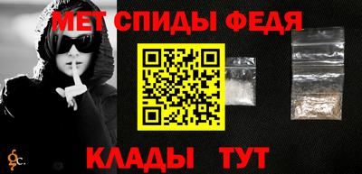 СК Можга