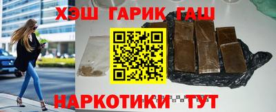 индика Можайск