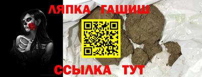 индика Можайск