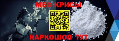 СК Можга